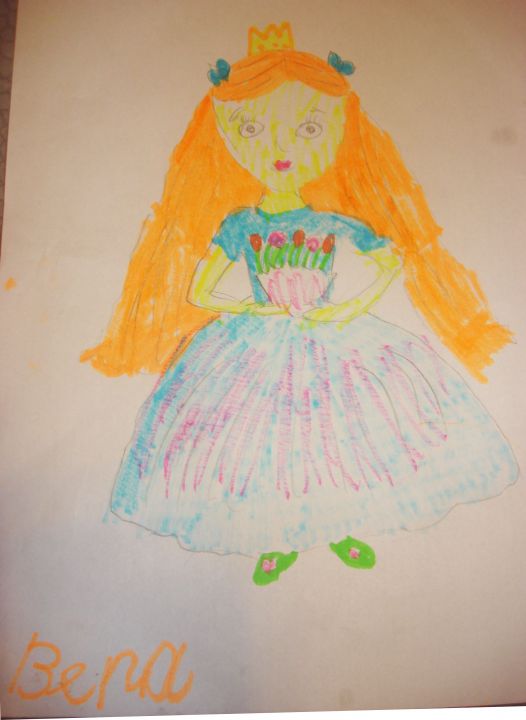 Вера Ивановна