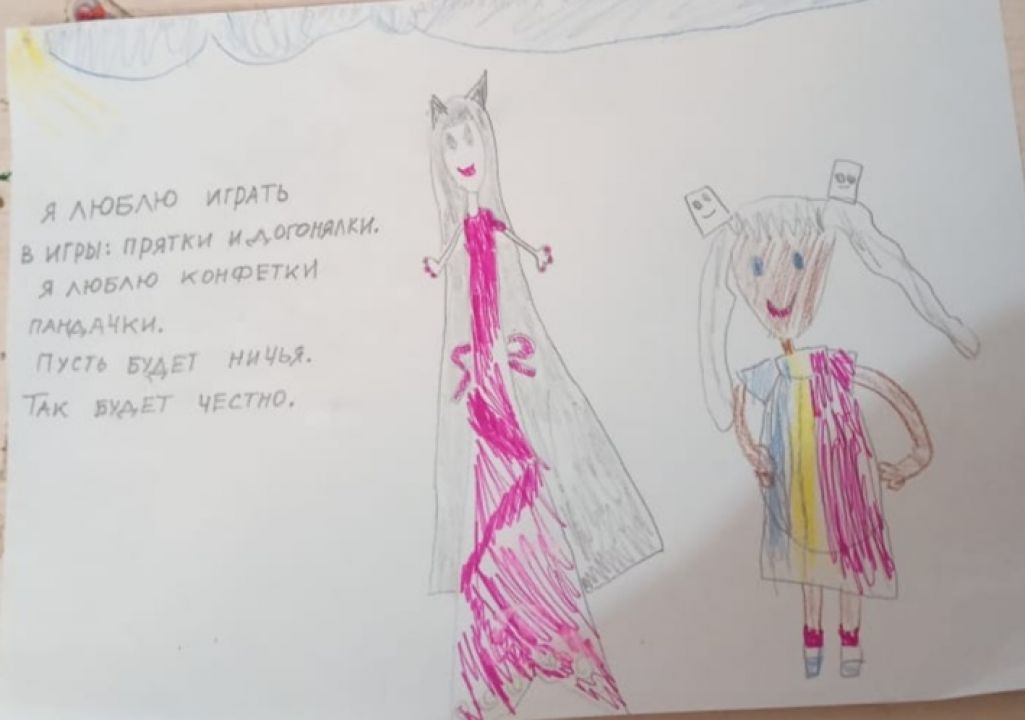 Яся Сергеевна Гранина