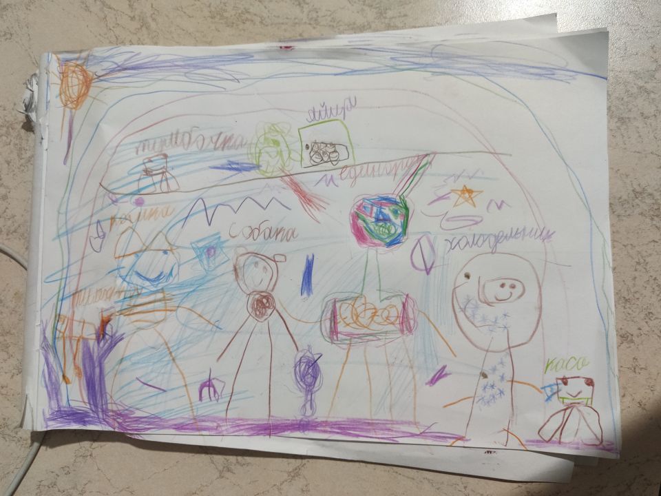 Демид Артёмович Хандримайло