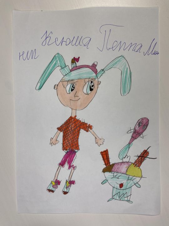 Ксения Сергеевна Колесник