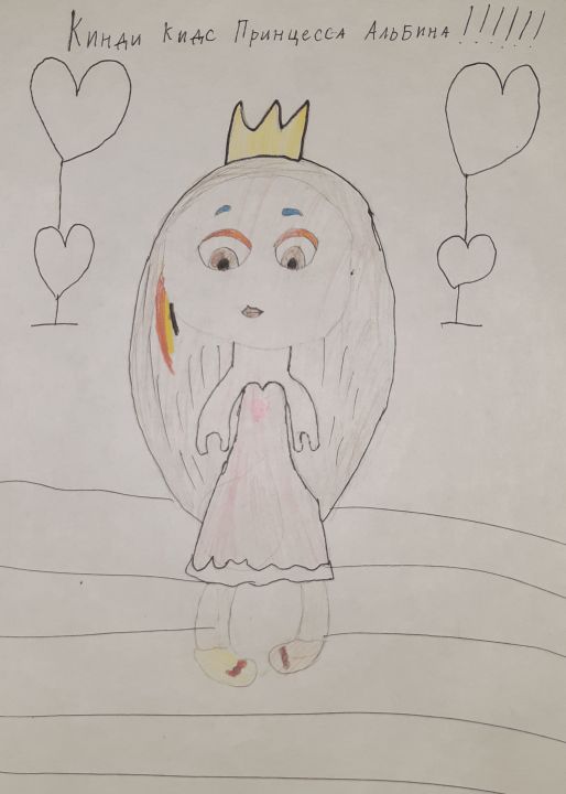 Альбина Сергеевна Соколова