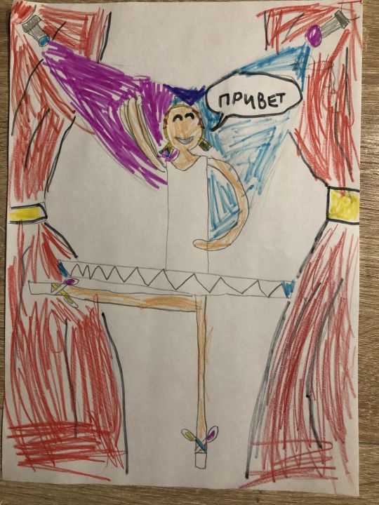 Мария Алексеевна Сычугова