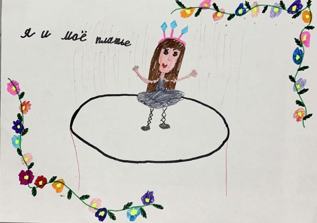 Елизавета Вагановна Базгоян