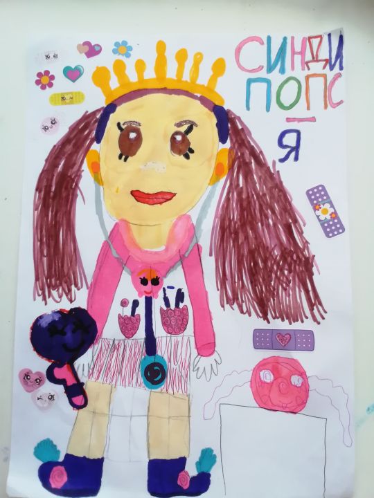 Анастасия Александровна Парамонова