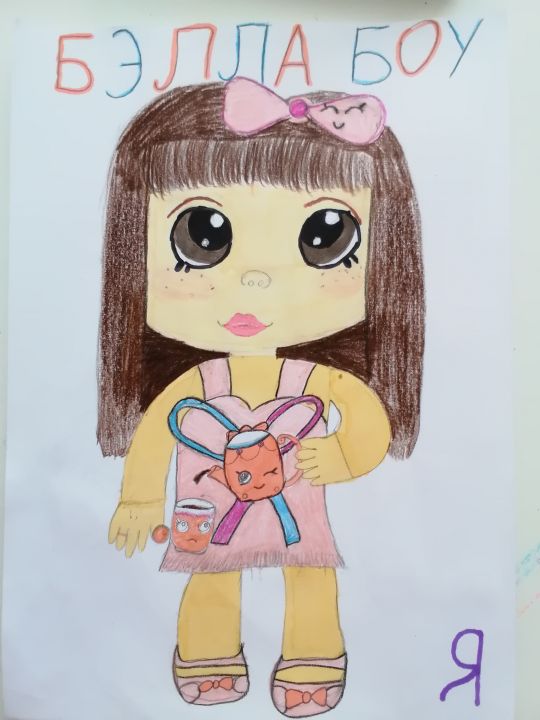 Парамонова Александровна Наталья