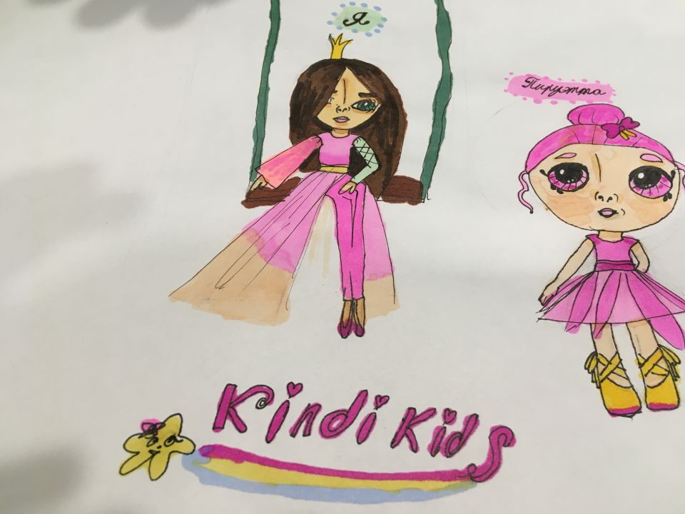 Арина Андреевна Гришаева