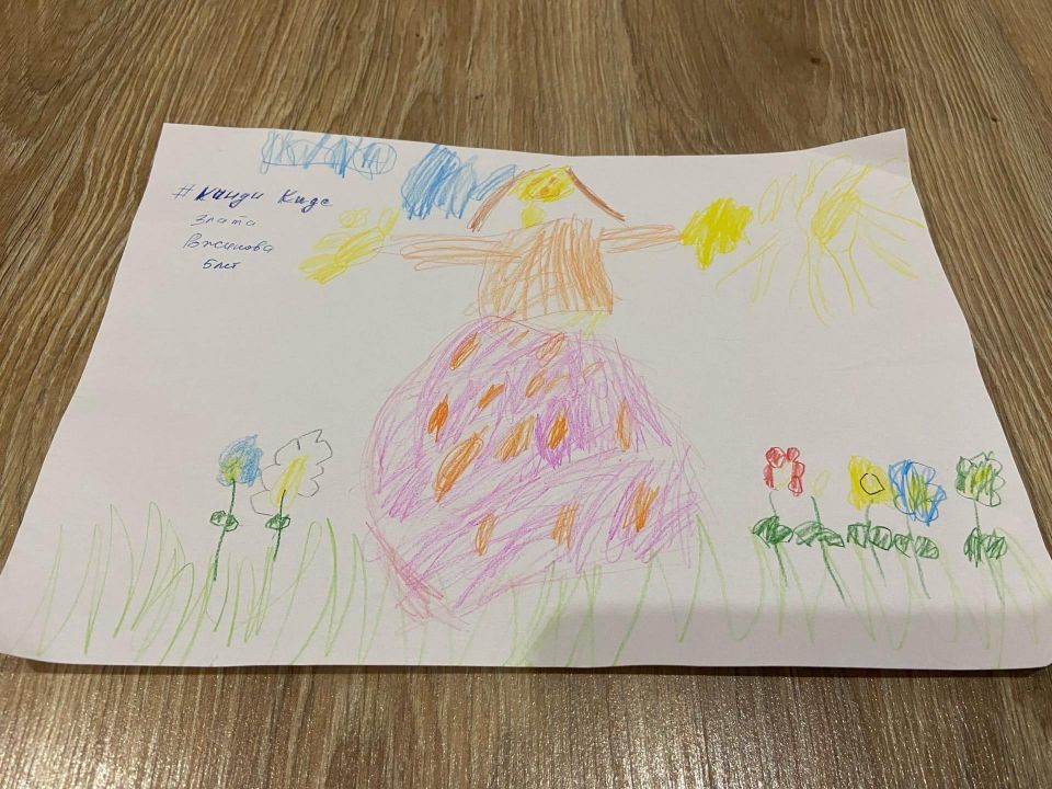 Злата Рожинова