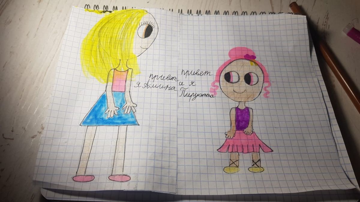 Амина Дашдамирова