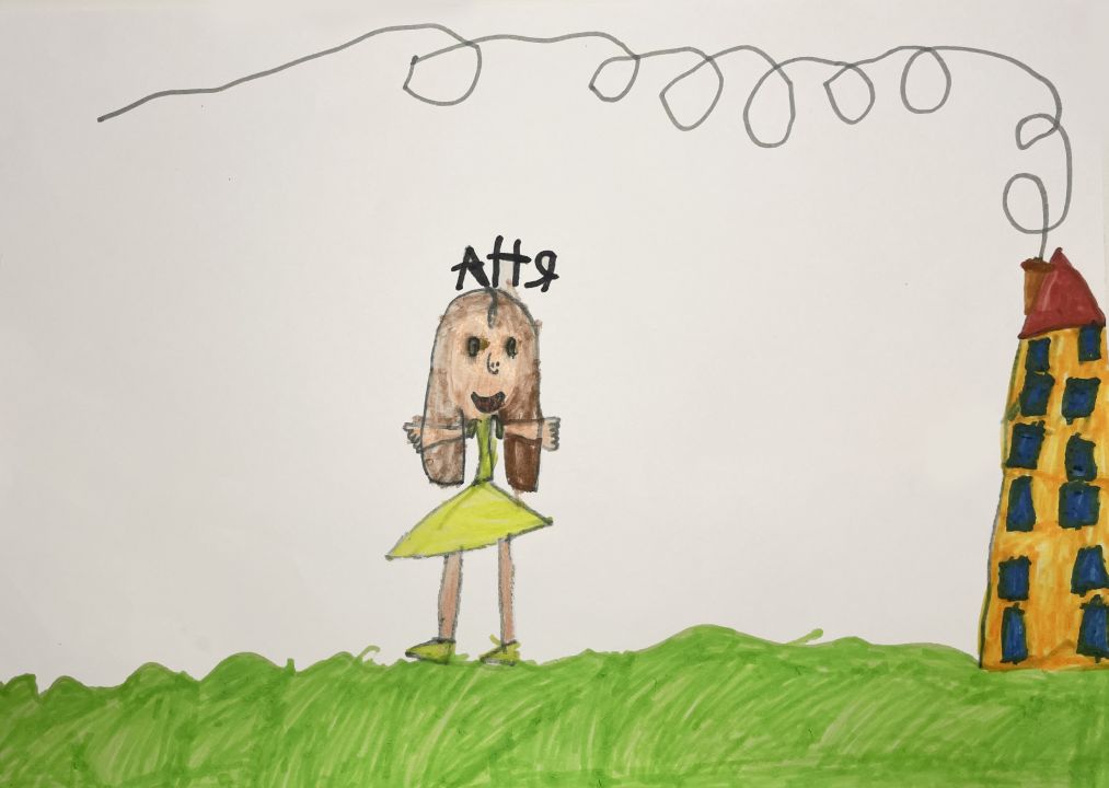 Анна Ярославовна Шаповалова