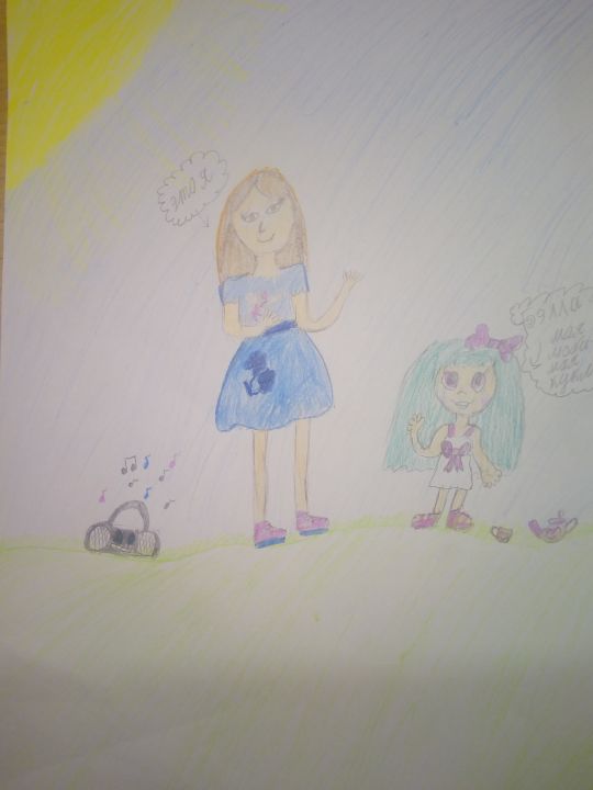 Ангелина Валерьевна Марфина