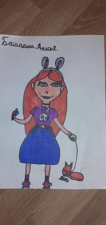 Анисья Башакина