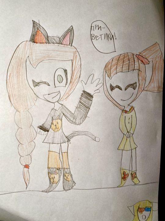 Вероника Лешан