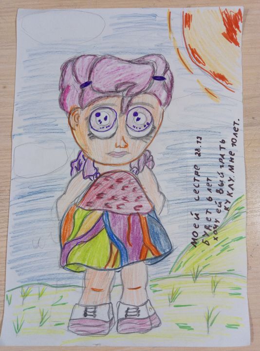 Павел Жилин