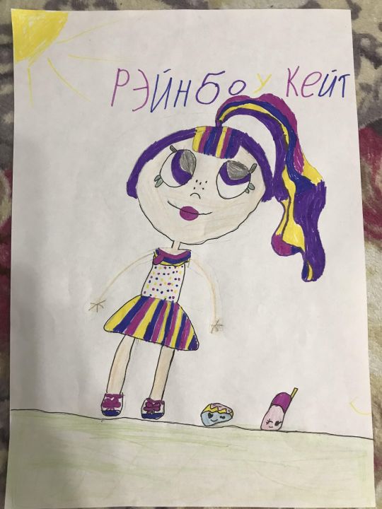 Дарья Ивановна Косых