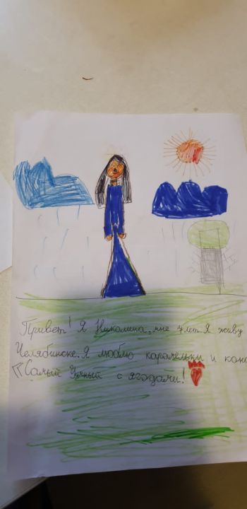 Николина Викторовна Лаврова