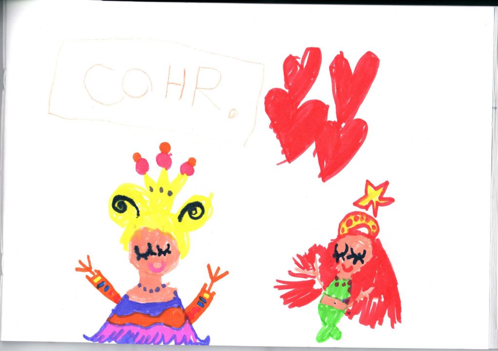 София Косарева