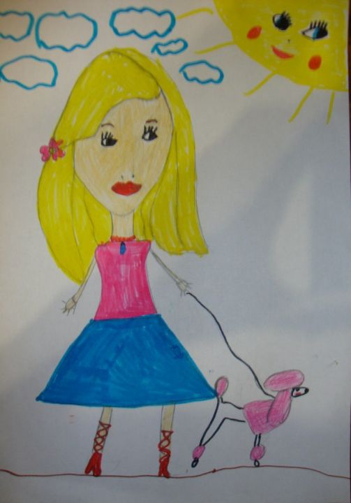 Зарема Икметовна Куртумерова