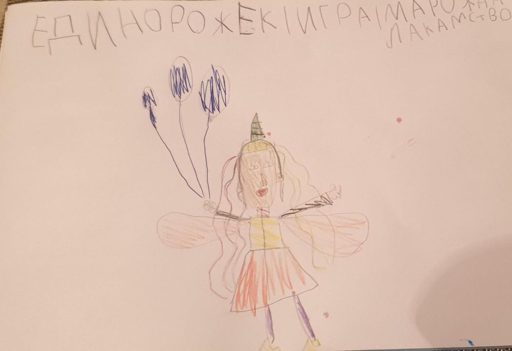 Николь Павловна Кандрина