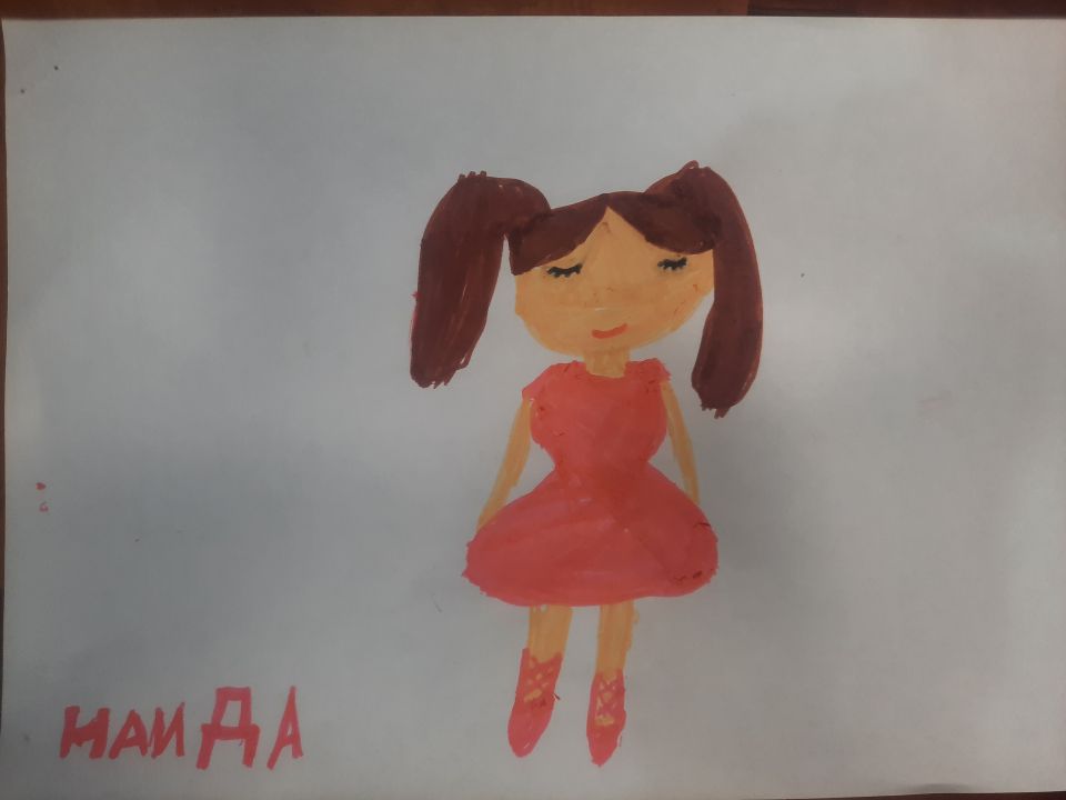 Наида Арсеновна Закергаева