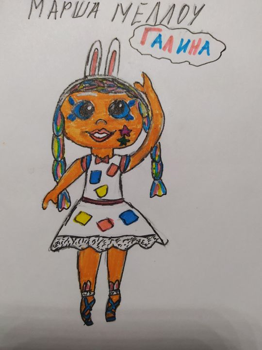 Галина Васильевна Яровицына