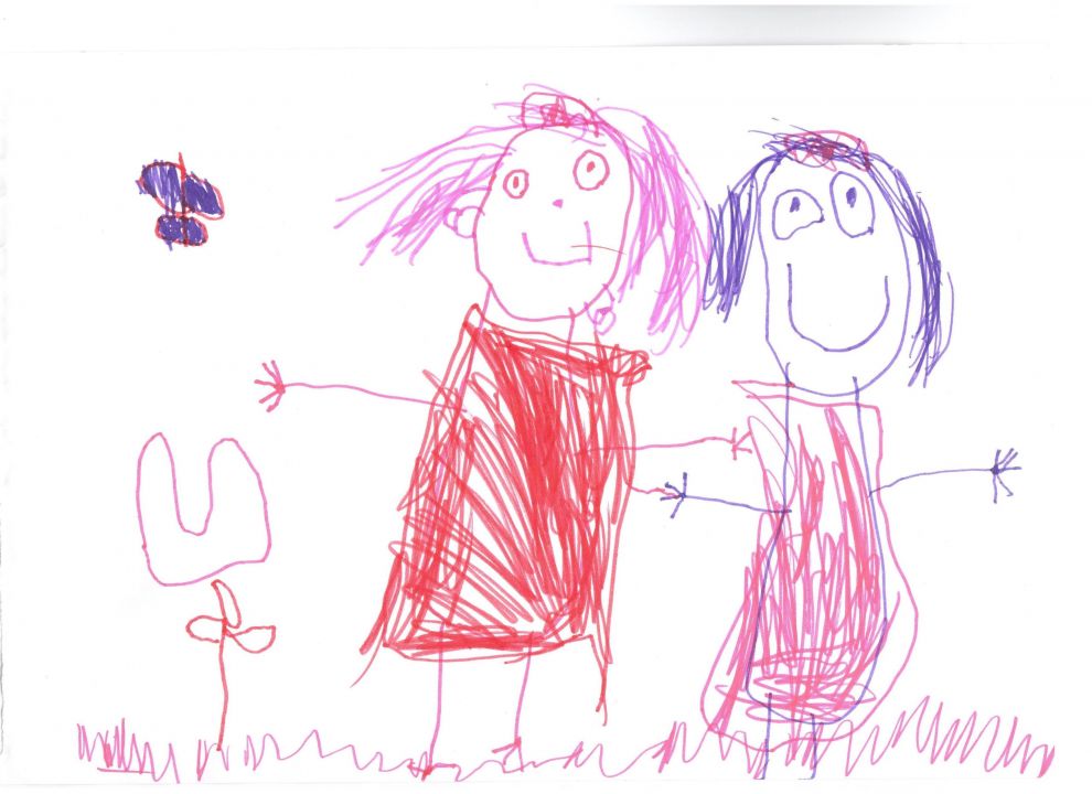 Дарья Руслановна Гафеева