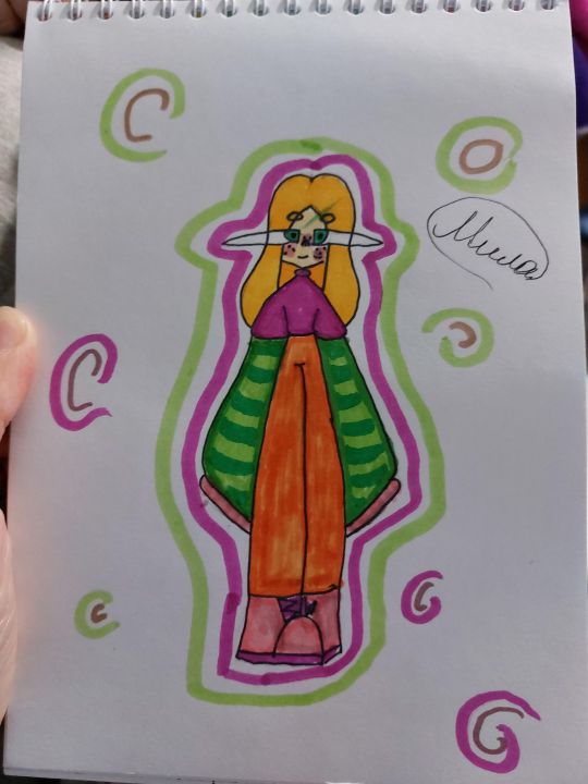 Милана Сергеевна Гербаль