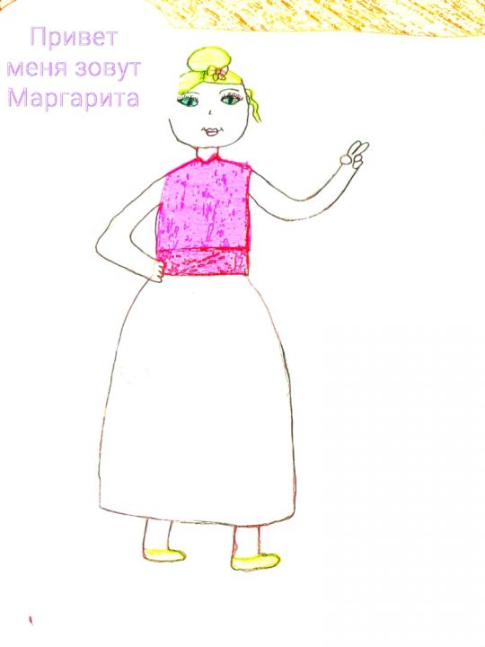 Маргаритка Сергеевна Капустина