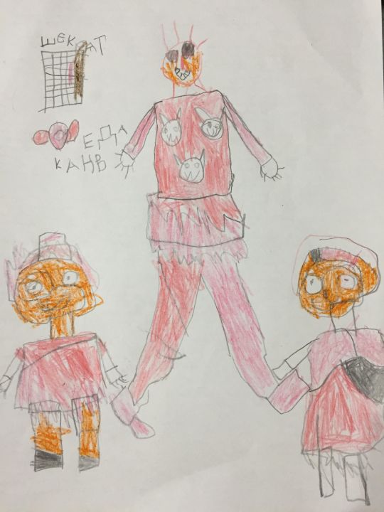 Александр Николаевич Калужских