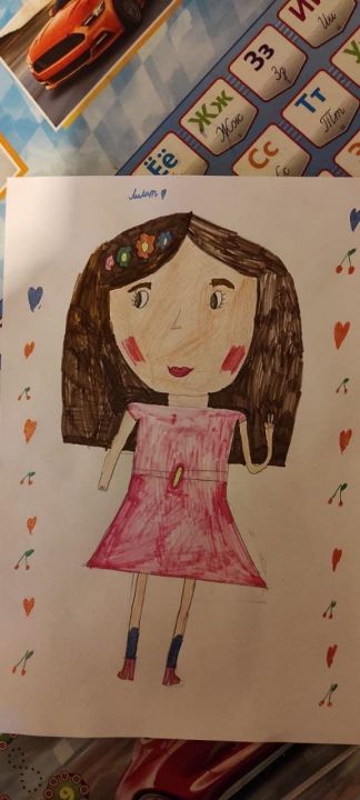 Лилит Врежовна Григорян