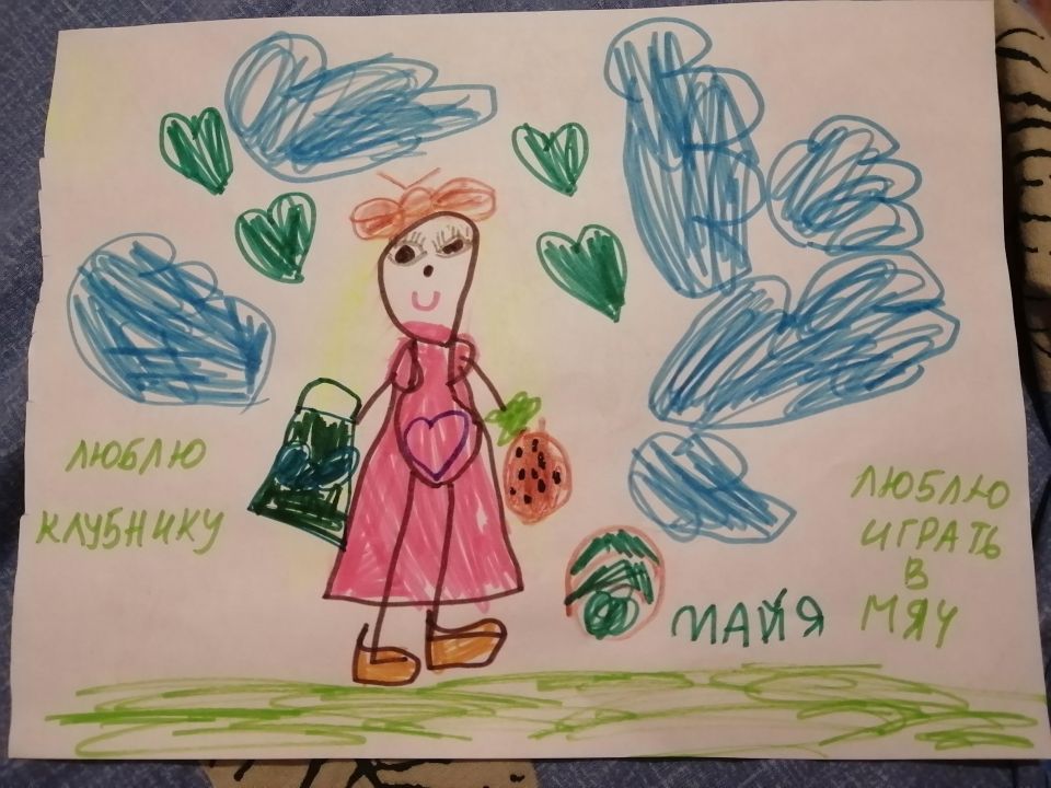 Майя Шадрина