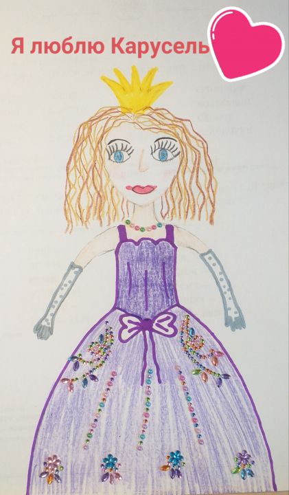 Татьяна Сергеевна Магас