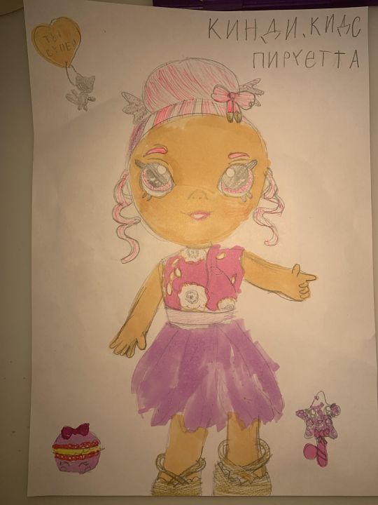 Ксения Романовна Муравьева