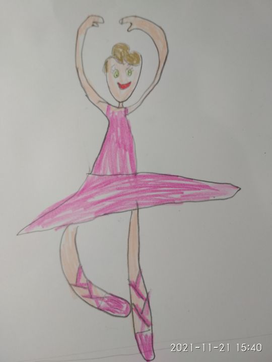 Екатерина Алексеевна Назымок