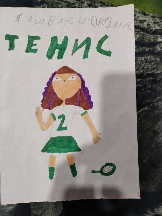 Ангелина Дмитриевна Пархоменко