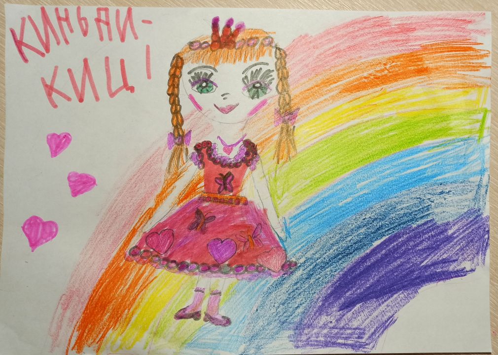 Евгения Артемовна Меличаева