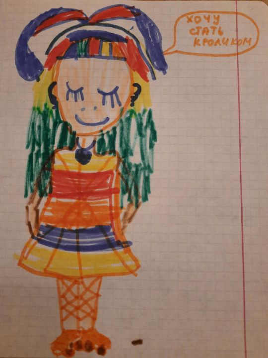 Полина Дмитриевна Петрухина