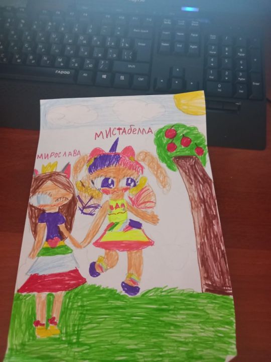 Мирослава Александровна Дыдыгина