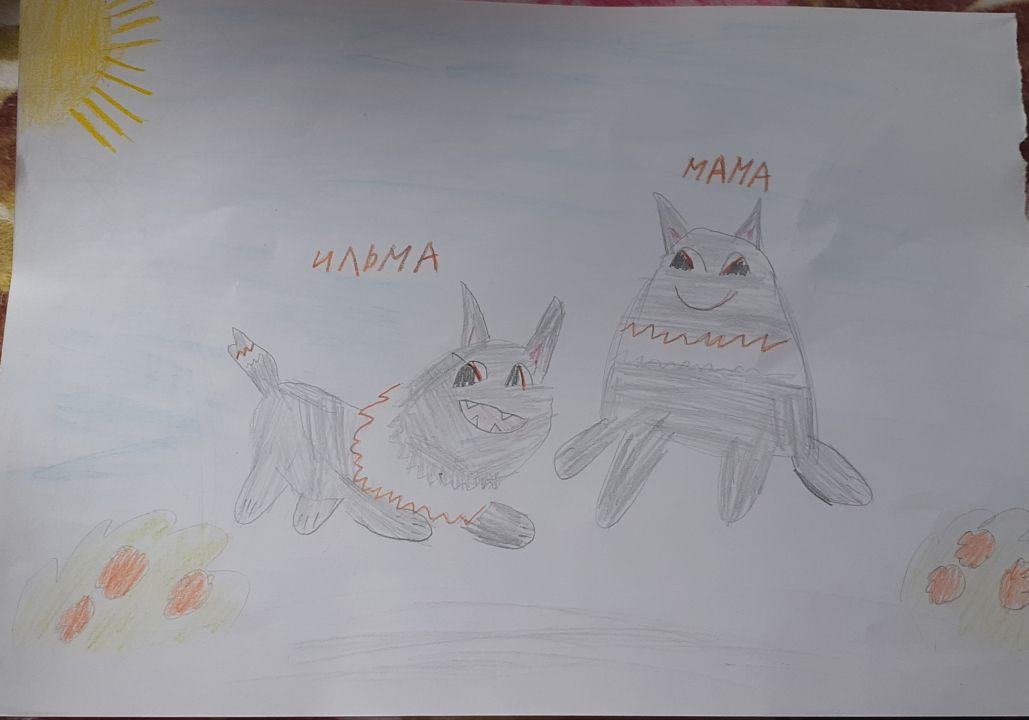 Лиза Садовская