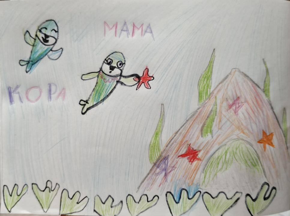 Устюгова Мария