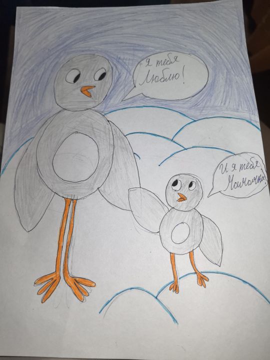 Алёна Канаева