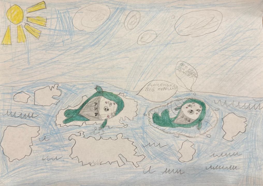 Сильнягина Полина Евгеньевна