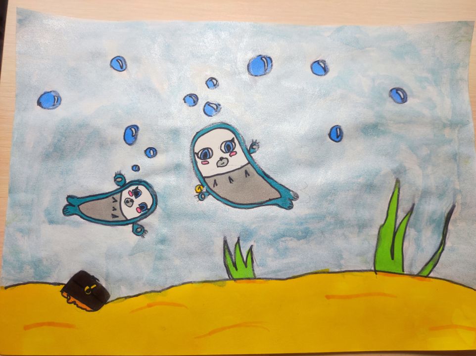 Александра