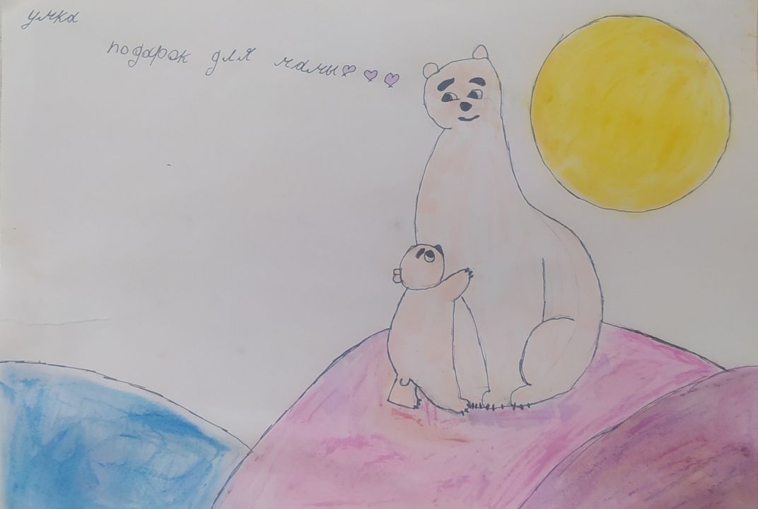 Ломаева Ксения