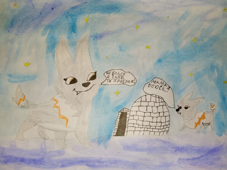 Кузякина Анастасия