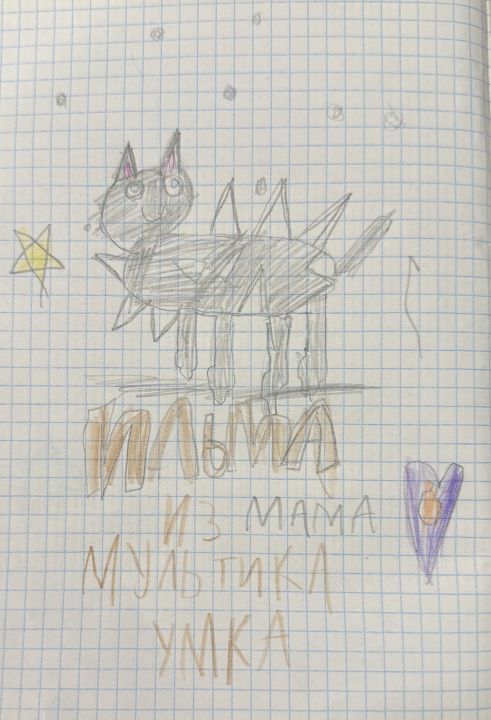 Константин Кулиничев