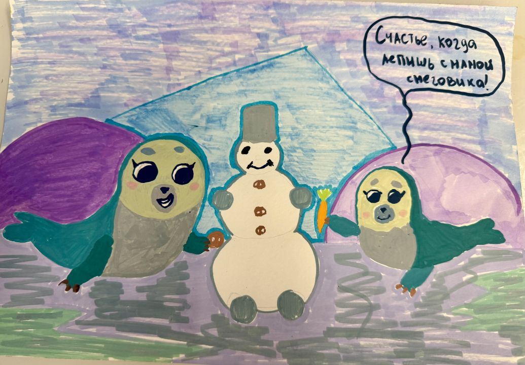 Поверенова Николь