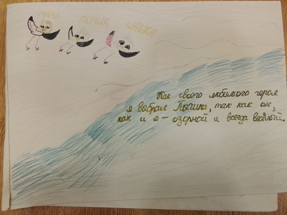 Андрей Автухович