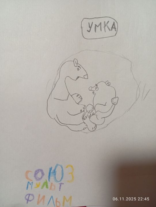 Алмаз Фахрисламов