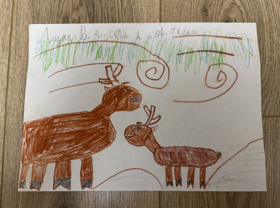 Всеволод Лизан