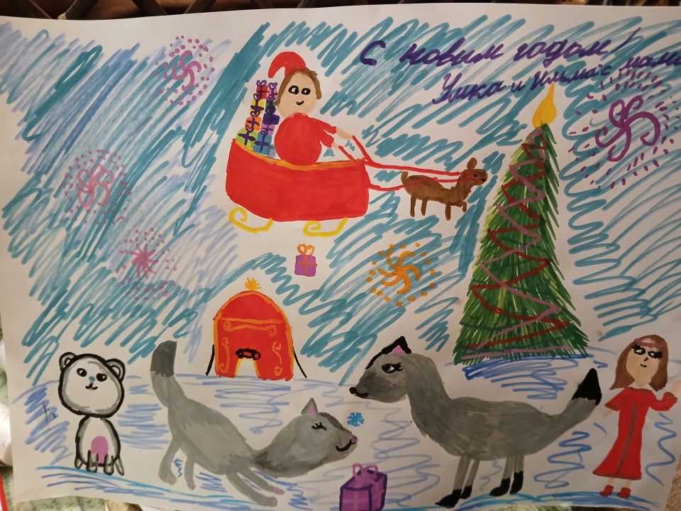 Бессонова Лариса